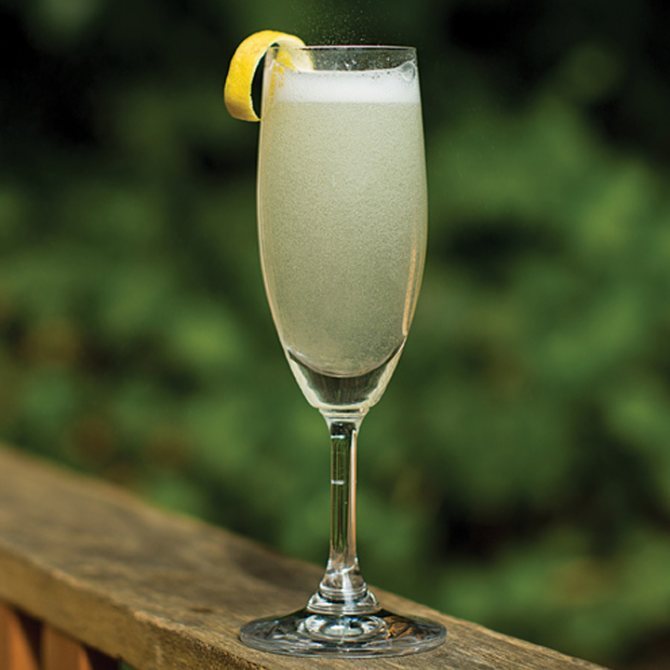 French 75